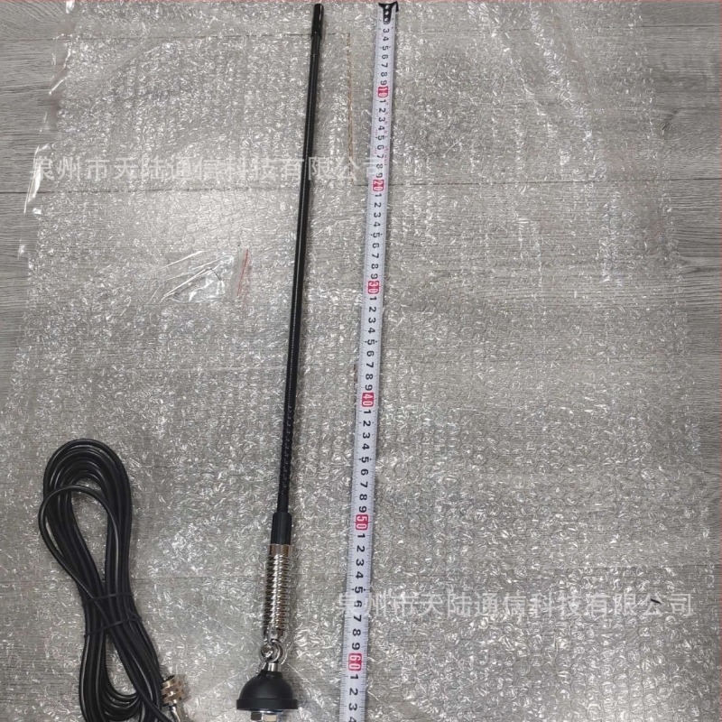 TL-T3 27MHz CB antenna kültéri/off-road használatra, nagy nyereséggel