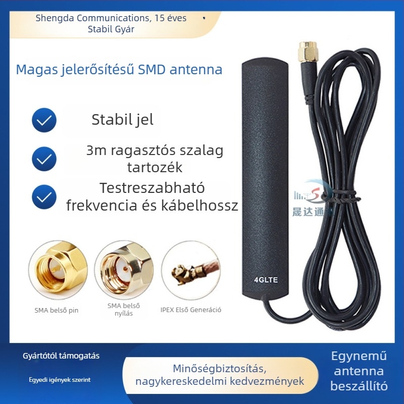 Autó navigációs WiFi patch antenna, 698–2700 MHz, 5 dBi, omni‑irányú, SMA középső tű, 50 Ω