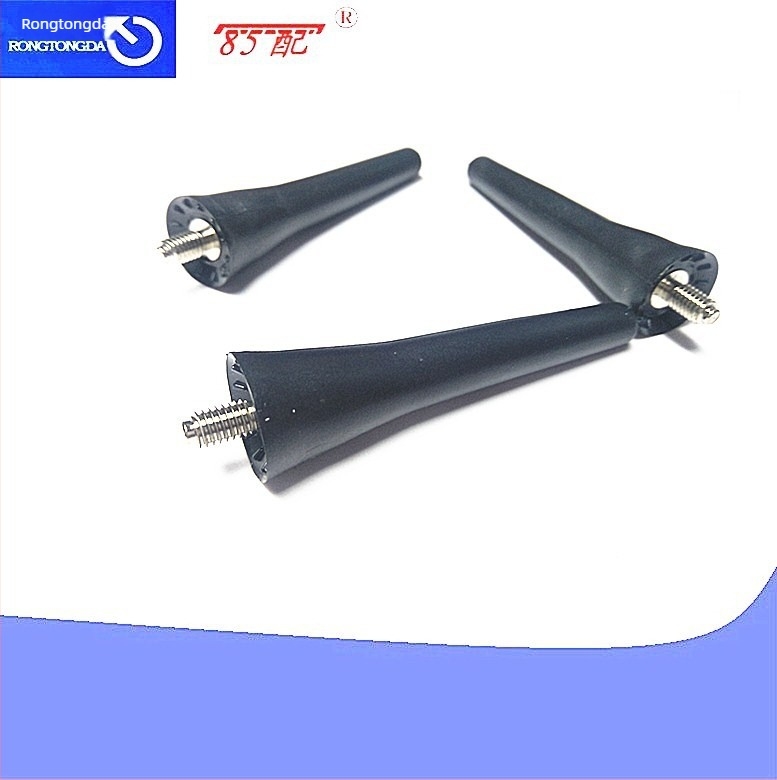 RTD autórádió antenna Citroen C1, C2, C3, C4, C5 és C8 modellhez, menetes telepítés, 12V, 10A, élettartam 8600 h