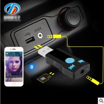 Autóhoz készült USB Bluetooth audio vevő - modell 21, USB 3.5 interfész, Bluetooth 4.0, Plug and Play, hatótáv 10 m