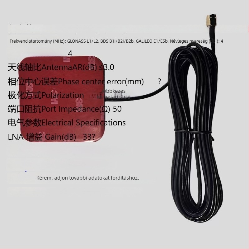 Járműre szerelt GNSS RTK antenna, külső, többfrekvenciás, Beidou kettős üzemmód, két kerámia, nagy nyereségű differenciális navigáció