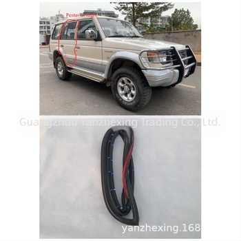 Mitsubishi Pajero Montero V31/V43/V32/V33 ajtó tömítő szalag, ABS anyag, 1 mm vastagság, MR120675 MR120676 MR120677 MB669334