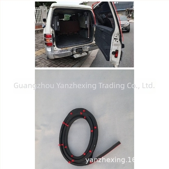 Mitsubishi Pajero Montero V31/V43/V32/V33 ajtó tömítő szalag, ABS anyag, 1 mm vastagság, MR120675 MR120676 MR120677 MB669334
