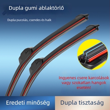 Boneless Wiper Dongfeng Jingyi X3 SUV-hoz, 2016-os modell – To Le Tu, kettős rétegű gumicsík