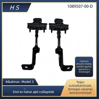 Model 3 ajtóhatár Tesla alkatrészekhez, kód 1089507-00-D; kompatibilis a 1089507, 1110298, 1089509; anyag Boutique