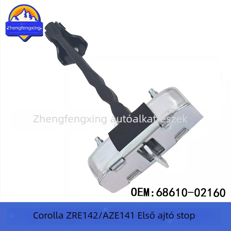 68610-02160 Elülső ajtó Stopper Corolla US verzióhoz ZRE142/AZE141 – Zhengfengxing