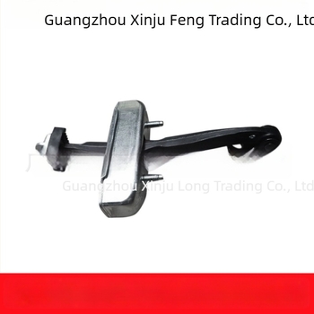 Toyota RAV4 2005-2013 ACA3 hátsó csomagtér ajtóhatároló 68650-42071 (68650-0R020, 68650-42070)