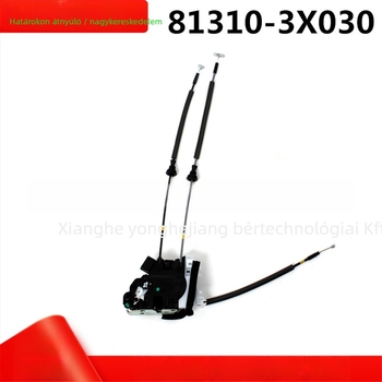 Hyundai Elantra központi zár blokk — YHH, modellek 813103X030/813203X010/814103X010/814203X010, anyag: kompozit