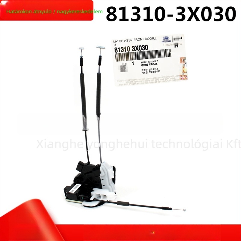 Hyundai Elantra központi zár blokk — YHH, modellek 813103X030/813203X010/814103X010/814203X010, anyag: kompozit