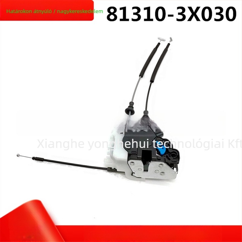 Hyundai Elantra központi zár blokk — YHH, modellek 813103X030/813203X010/814103X010/814203X010, anyag: kompozit