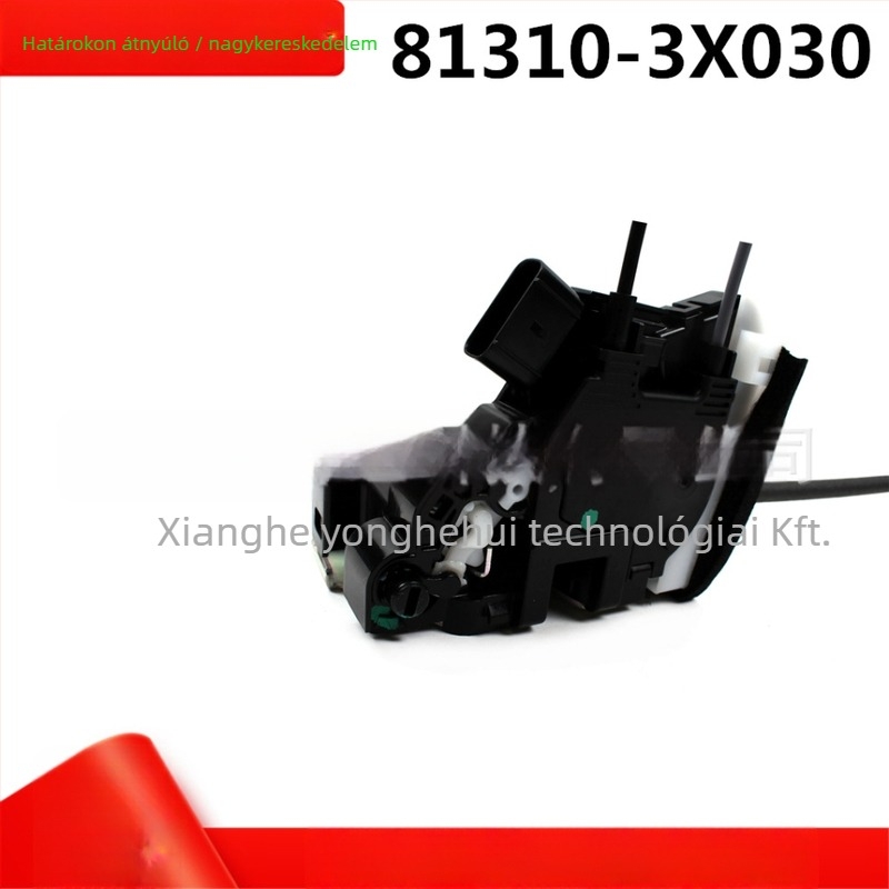 Hyundai Elantra központi zár blokk — YHH, modellek 813103X030/813203X010/814103X010/814203X010, anyag: kompozit
