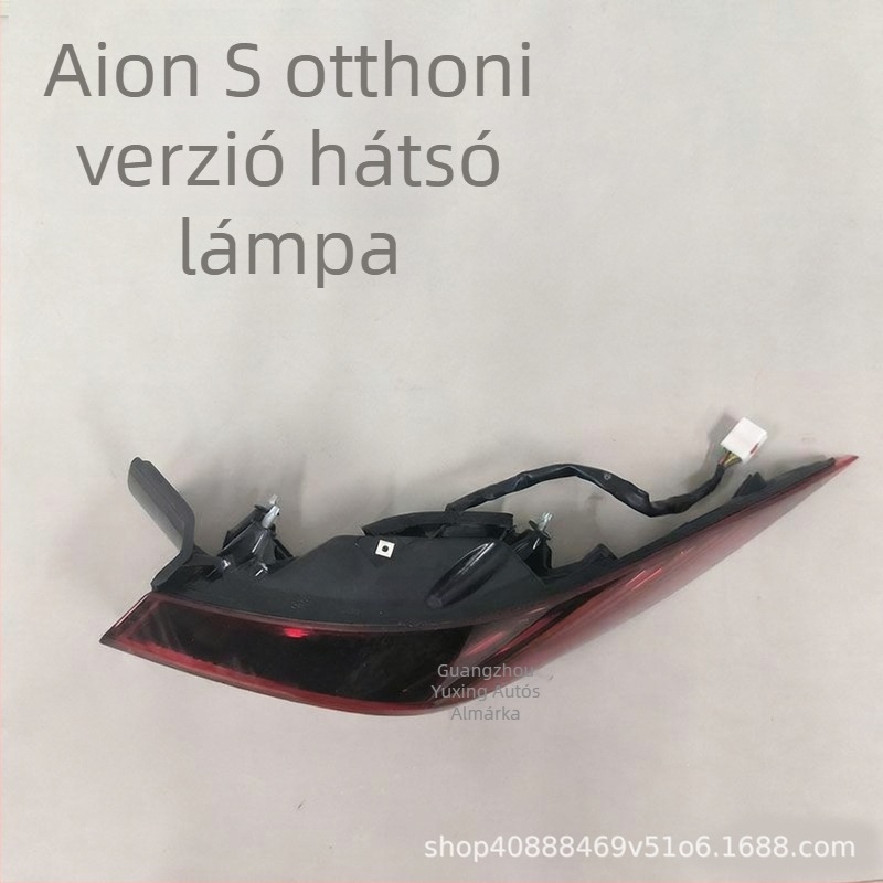GAC Aion S hátsó lámpái – belső és külső hátsó lámpák, irányjelzők és féklámpák, kompatibilis az Aion S-sel