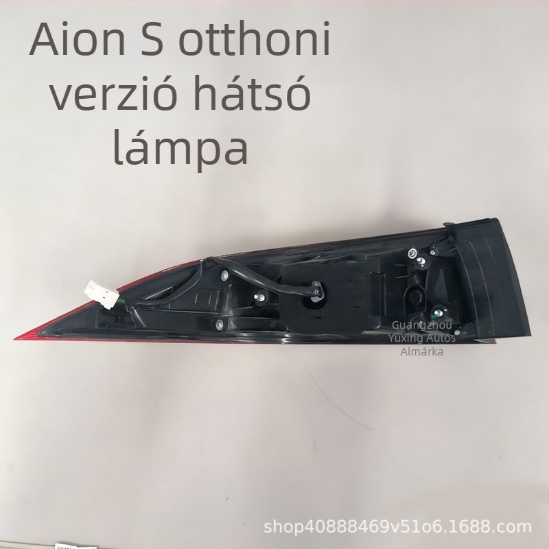 GAC Aion S hátsó lámpái – belső és külső hátsó lámpák, irányjelzők és féklámpák, kompatibilis az Aion S-sel