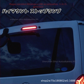 LED féklámpa Toyota Hiace 200 Series 05-18 Type 4