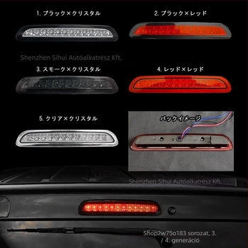 LED féklámpa Toyota Hiace 200 Series 05-18 Type 4