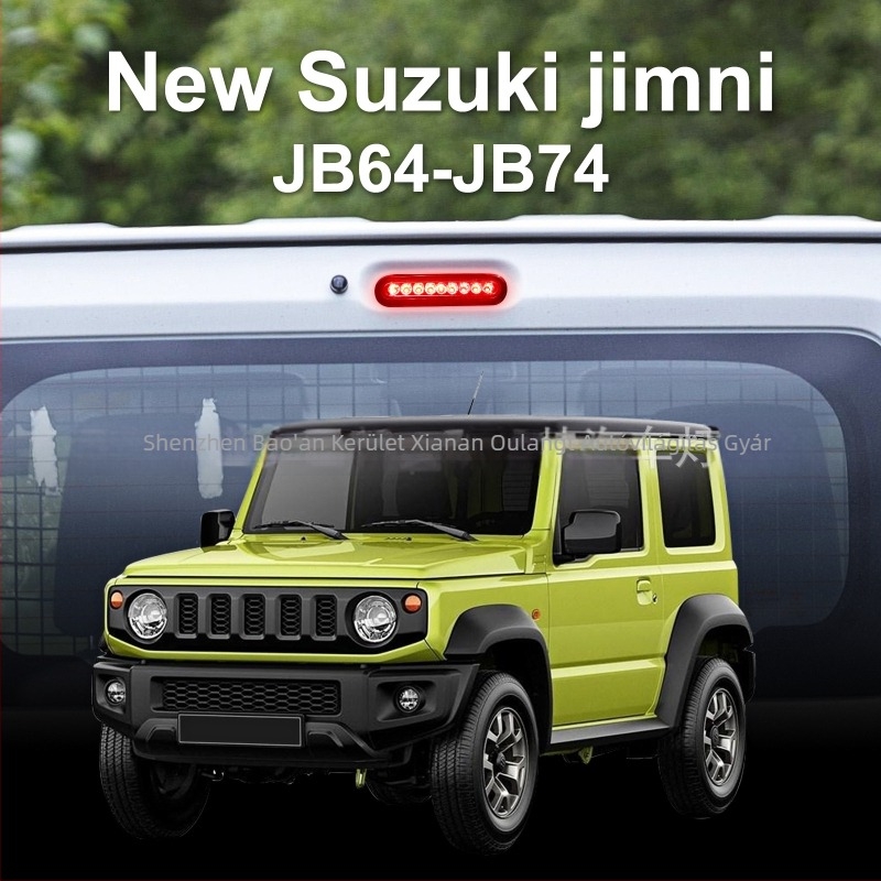 Suzuki Jimny LED féklámpa — 3030 LED fényforrás, 5W, 12V, 50 000 óra élettartam