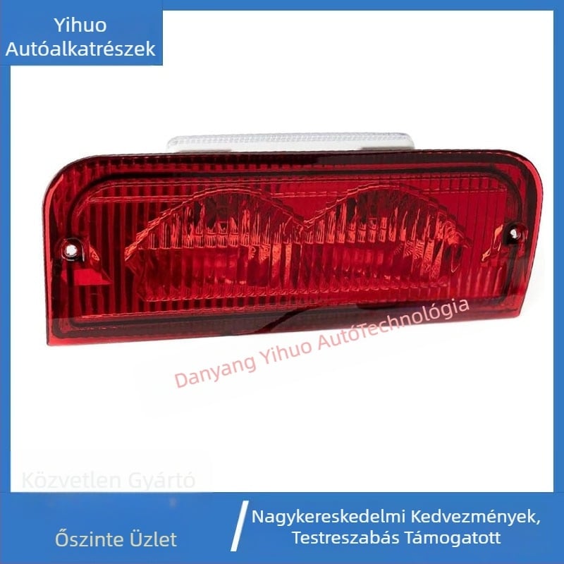 Magas helyzetű féklámpa Ford E-150/E-250-hez – modellek: 6C2Z13A613B, F2UZ13A613B, XC2Z13A613BA, 923-290; 12V, 55W