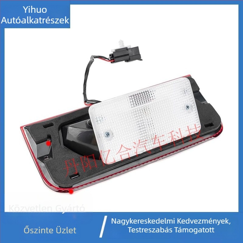 Magas helyzetű féklámpa Ford E-150/E-250-hez – modellek: 6C2Z13A613B, F2UZ13A613B, XC2Z13A613BA, 923-290; 12V, 55W