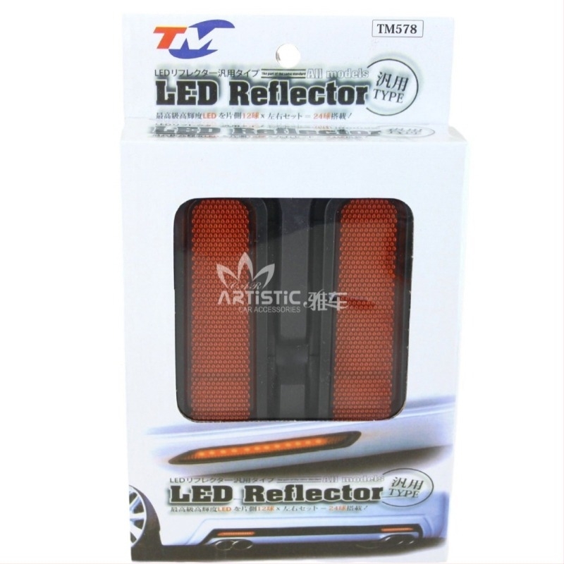 LED féklámpa TM-578 — ART, LED, univerzális kompatibilitás