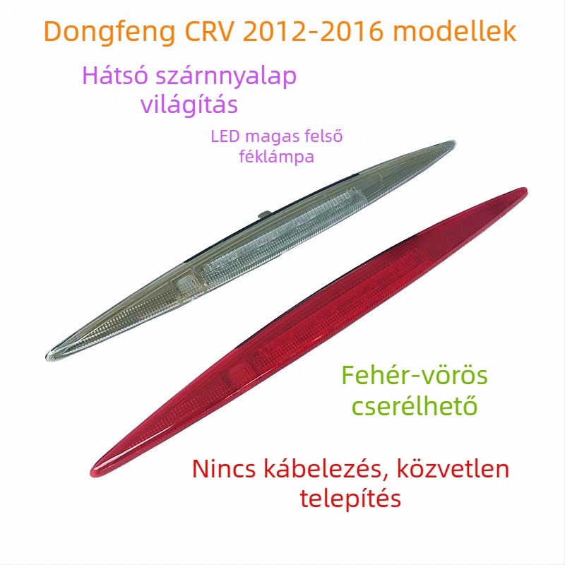 Hua Jie Fan autóhátsó lámpa, 12W, modellek 34270-TFC-H01/34270-T0A-H01, kompatibilis a Honda CR-V 2012–2016