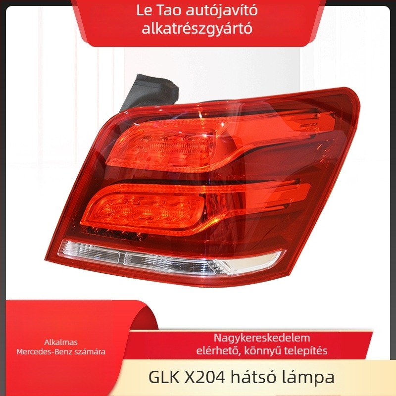 Mercedes-Benz GLK X204 hátsó lámpák, modell 008, alumínium ötvözet, magas sűrűségű lemez és PVC, testreszabható feldolgozás