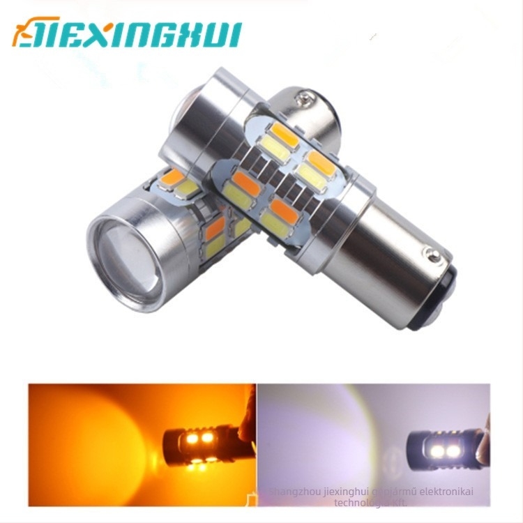 BAY15D 1157 LED izzó autóhoz, 12V, 5W, 20x5630 SMD, féklámpa és index