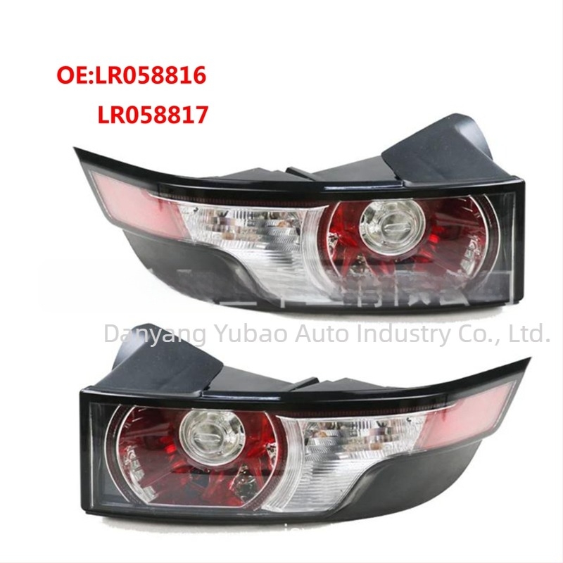 Autóhátsó lámpa Land Rover Aurora 12-19 LR058816 LR058817
