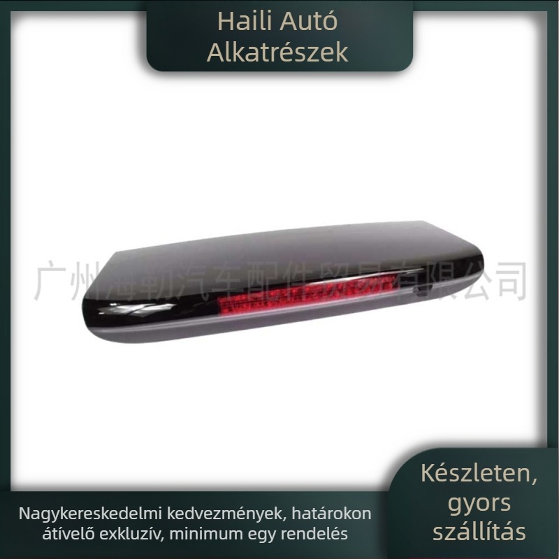 Hátsó magas szintű fékfény Land Rover Discovery 4-hez – LR072856/LR029623 | Műanyag, 5000 lm, standard lámpa, standard fényforrás