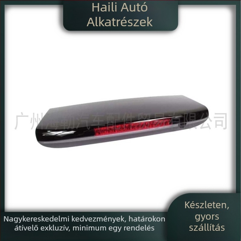 Hátsó magas szintű fékfény Land Rover Discovery 4-hez – LR072856/LR029623 | Műanyag, 5000 lm, standard lámpa, standard fényforrás