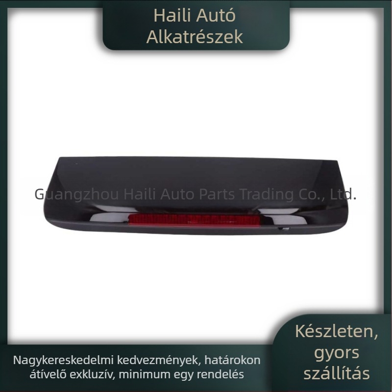 Hátsó magas szintű fékfény Land Rover Discovery 4-hez – LR072856/LR029623 | Műanyag, 5000 lm, standard lámpa, standard fényforrás