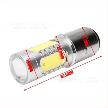 COB LED autólámpa BA20D-7.5W 12V 6000K univerzális 1156/1157