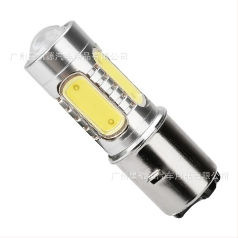 COB LED autólámpa BA20D-7.5W 12V 6000K univerzális 1156/1157