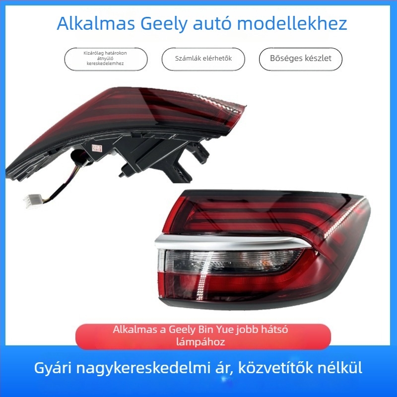 Geely Binyue (Coolray) jobb oldali hátsó lámpa, 19–25 modellhez, 36-es teljesítmény, standard feszültség, alkatrész szám 705752590088910263