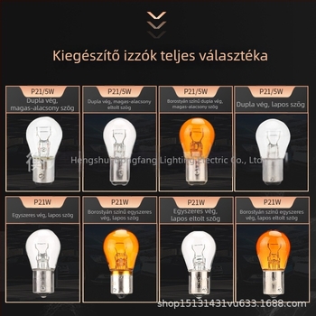 12V autóvillanykörte S25 1016, kettős szálú, féklámpa, index és parkoló világítás
