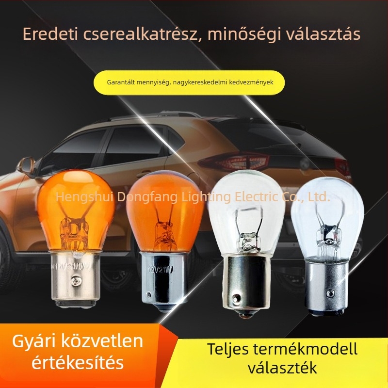 12V autóvillanykörte S25 1016, kettős szálú, féklámpa, index és parkoló világítás