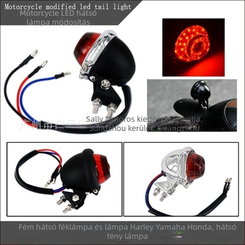 Motorkerékpár LED hátsó lámpa fémlencsével, 12V, kompatibilis Harley, Yamaha és Honda modellekkel