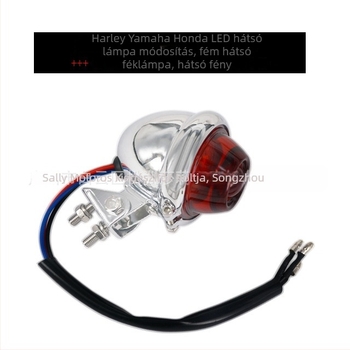 Motorkerékpár LED hátsó lámpa fémlencsével, 12V, kompatibilis Harley, Yamaha és Honda modellekkel