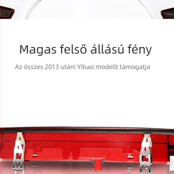 LED magas montázsú féklámpa Yibo 13-23-hoz, téglalap alakú ház CN15-13A613AC