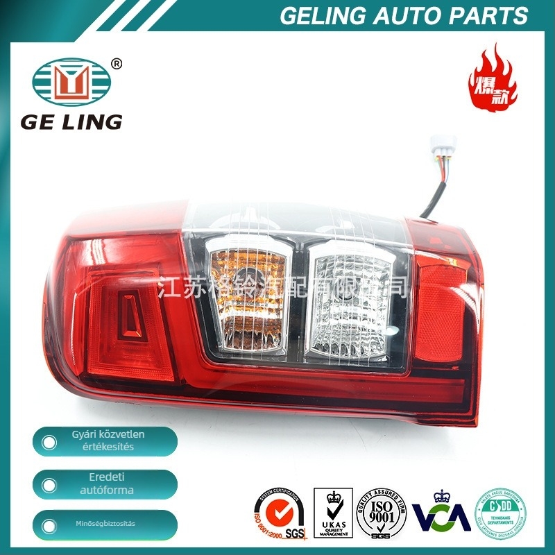 LED hátsó lámpa Mitsubishi TRITON számára — GL-TR19-003 modell, 24W, 12V