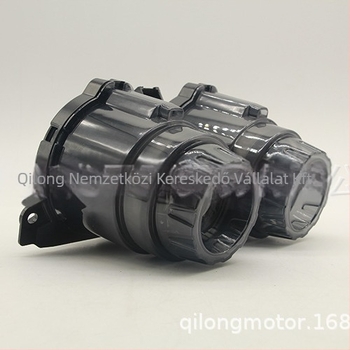 Motorkerékpár hátsó lámpa BWS125-höz — Qilong, 12V, műanyag, LED