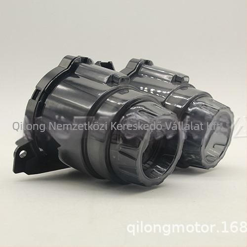 Motorkerékpár hátsó lámpa BWS125-höz — Qilong, 12V, műanyag, LED