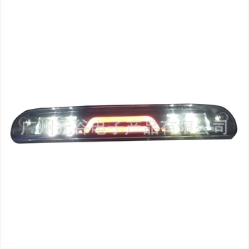 LED Magas fékfény Ford Ranger és Mazda B-sorozathoz (12V, 5W, Modell Q000052)