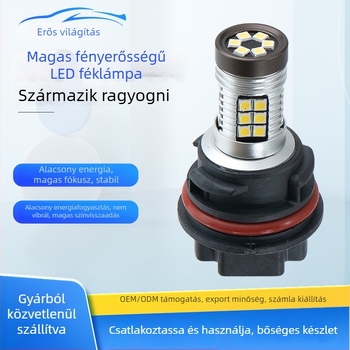Dekódolható LED féklámpa és hátramenet jelző lámpa T15/T20/1156/1157/3030 27SMD-hez — modell PH1130SMD 3030, 9–30V, 8.4W, élettartam ≥ 50000 óra