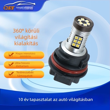 Dekódolható LED féklámpa és hátramenet jelző lámpa T15/T20/1156/1157/3030 27SMD-hez — modell PH1130SMD 3030, 9–30V, 8.4W, élettartam ≥ 50000 óra