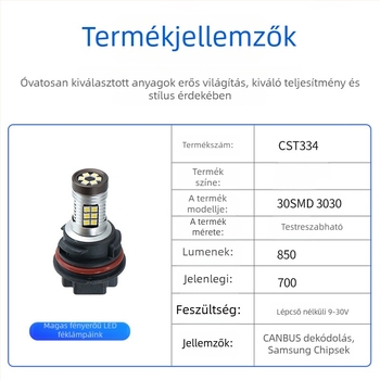 Dekódolható LED féklámpa és hátramenet jelző lámpa T15/T20/1156/1157/3030 27SMD-hez — modell PH1130SMD 3030, 9–30V, 8.4W, élettartam ≥ 50000 óra