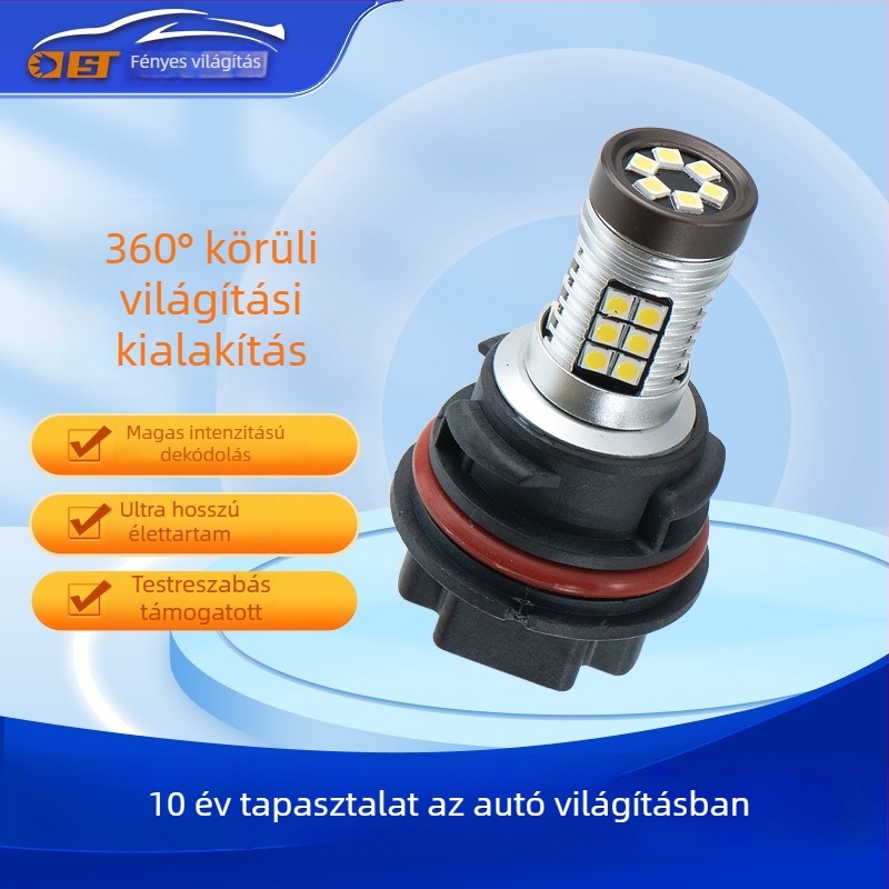 Dekódolható LED féklámpa és hátramenet jelző lámpa T15/T20/1156/1157/3030 27SMD-hez — modell PH1130SMD 3030, 9–30V, 8.4W, élettartam ≥ 50000 óra