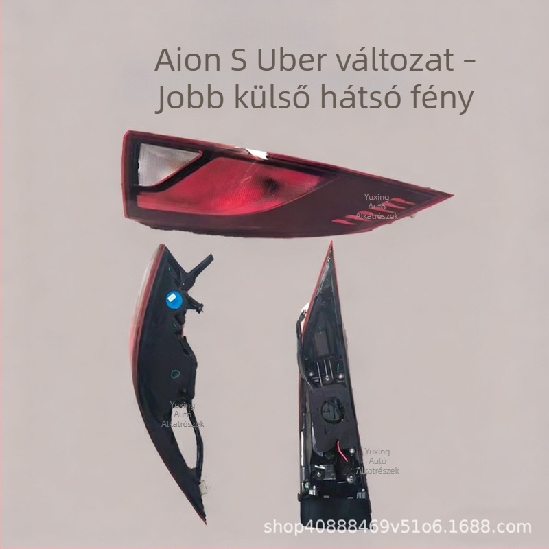GAC Aion S hátsó lámpák – hátsó és féklámpa készlet, kompatibilis az Aion S Xuan-nal, Alkatrész szám: 1