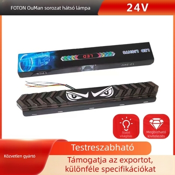 Démon-szem hátsó fénycsík teherautóhoz és utánfutóhoz, 12V-24V, villogó fékvilágítás, anti-kolíziós fényhatás, színes fényhatás