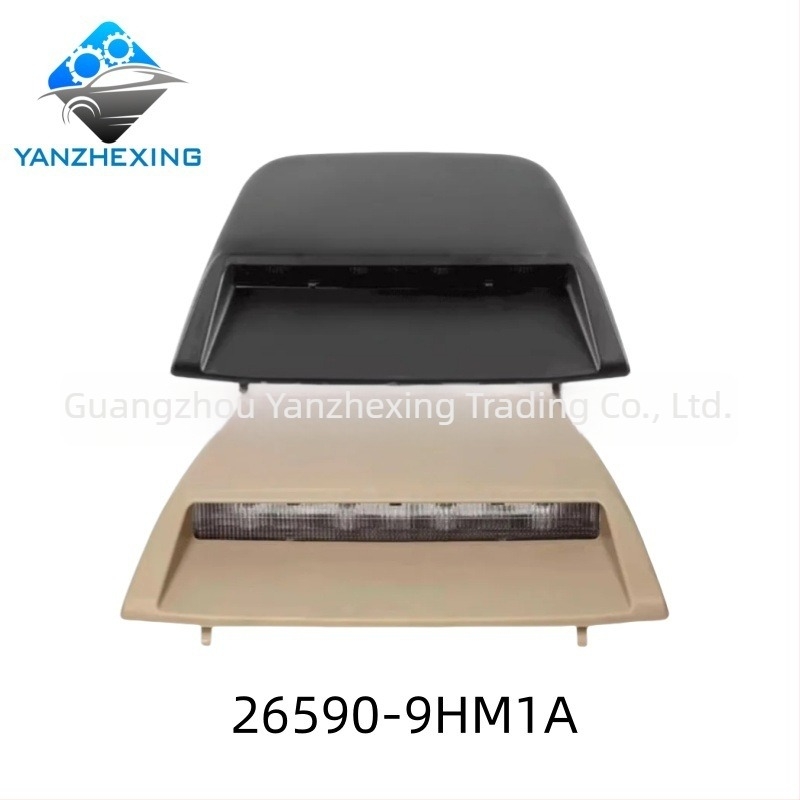 LED felső hátsó féklámpa Nissan Altima 2013-2018, 26590-9HM1A