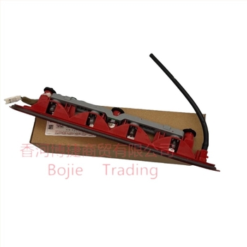 Magasra szerelt féklámpa-készülék – modellek 927001r200 / 92700-1r200, alkatrész szám 927001r200 / 92700-1r200, árnyékoló típus: standard, fényforrás típusa: standard